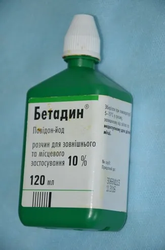 Як доглядати за раною після операції