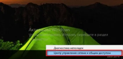Як дізнатися свій пароль від wi-fi, на windows, android, iphone, mac (wi-fi) Як дізнатися свій пароль від wi-fi, на windows, android, iphone, mac