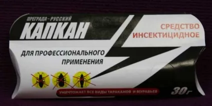 Як вибрати гель від клопів відгуки і поради щодо застосування (клопів) Як вибрати гель від клопів відгуки і поради щодо застосування