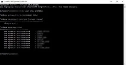 Як дізнатися свій пароль від wi-fi, на windows, android, iphone, mac (дізнатися) Як дізнатися свій пароль від wi-fi, на windows, android, iphone, mac