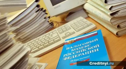 Як повернути податок при купівлі автомобіля (купівлю) Як повернути податок при купівлі автомобіля