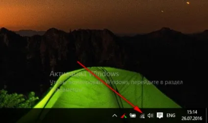 Як дізнатися свій пароль від wi-fi, на windows, android, iphone, mac (windows) Як дізнатися свій пароль від wi-fi, на windows, android, iphone, mac