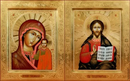 Яку ікону дарують молодятам батьки (ікону) Яку ікону дарують молодятам батьки