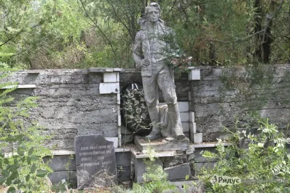 Як повернути українських в Чечні (комплексу «Грозний-Сіті» мечеть) Як повернути українських в Чечню