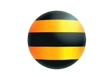 Як дізнатися номер абонента билайн (class lightbx data-lightbox) Як дізнатися номер абонента билайн