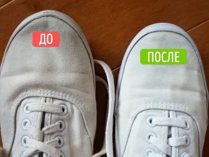 Як повернути старим речам колишній вигляд (повернути) Як повернути старим речам колишній вигляд