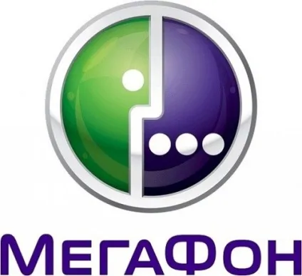 Як дізнатися, де знаходиться номер мегафон - маячок дізнатися де знаходиться телефон на НСС - мобільні (місце розташування абонента мегафон) Як дізнатися, де знаходиться номер мегафон - маячок дізнатися де знаходиться телефон на НСС - мобільні