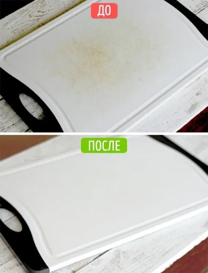 Як повернути старим речам колишній вигляд (повернути) Як повернути старим речам колишній вигляд