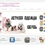Як виглядає сайт-візитка