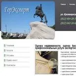 Як виглядає сайт-візитка
