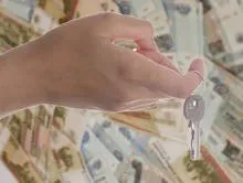 Як взяти другу іпотеку, що не виплативши першу - іпотека і фінанси - газета (взяти) Як взяти другу іпотеку, що не виплативши першу - іпотека і фінанси - газета