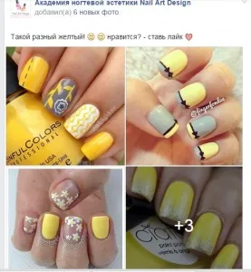Як виглядає бізнес-сторінка в facebook на руб, блог facebook academy (facebook) Як виглядає бізнес-сторінка в facebook на руб, блог facebook academy