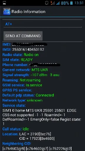 Як відновити imei на телефоні (відновити imei на китайських смартфонах на android) Як відновити imei на телефоні