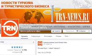 Як виглядає бізнес-сторінка в facebook на руб, блог facebook academy (facebook) Як виглядає бізнес-сторінка в facebook на руб, блог facebook academy