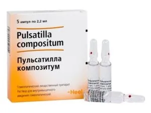 Як викликати місячні - в домашніх умовах, при затримці, тест негативний, швидко, Дюфастоном, (умовах) Як викликати місячні - в домашніх умовах, при затримці, тест негативний, швидко, Дюфастоном,