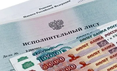 Як стягнути або отримати аліменти на дитину