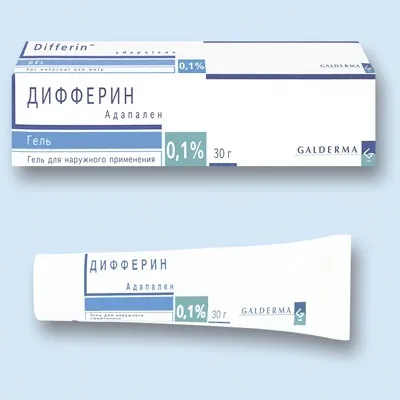 Як вилікувати золотистий стафілокок народними засобами (висипання) Як вилікувати золотистий стафілокок народними засобами