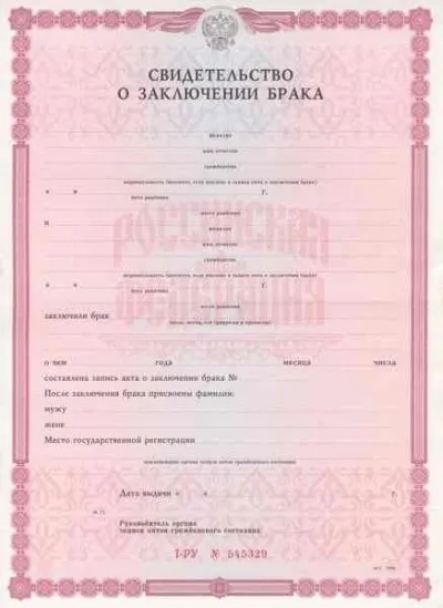 Як стягнути або отримати аліменти на дитину