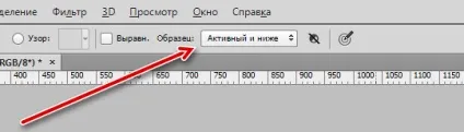 Як вирівняти колір обличчя в фотошопі (фотошопі) Як вирівняти колір обличчя в фотошопі