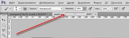 Як вирівняти колір обличчя в фотошопі (фотошопі) Як вирівняти колір обличчя в фотошопі