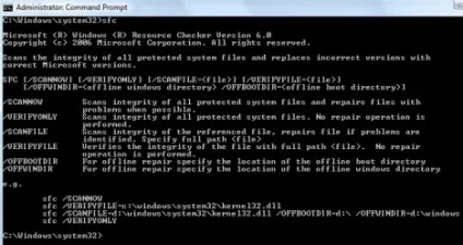 Як відновити системні файли windows vista (firefox) Як відновити системні файли windows vista