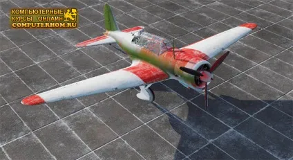 Як в war thunder пофарбувати літак