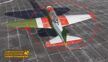 Як в war thunder пофарбувати літак