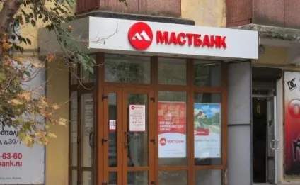 Як взяти кредит без офіційного працевлаштування список банків (взяти) Як взяти кредит без офіційного працевлаштування список банків