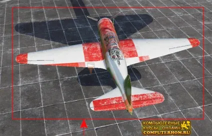 Як в war thunder пофарбувати літак