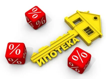 Як взяти іпотеку при існуючій іпотеку (взяти) Як взяти іпотеку при існуючій іпотеці