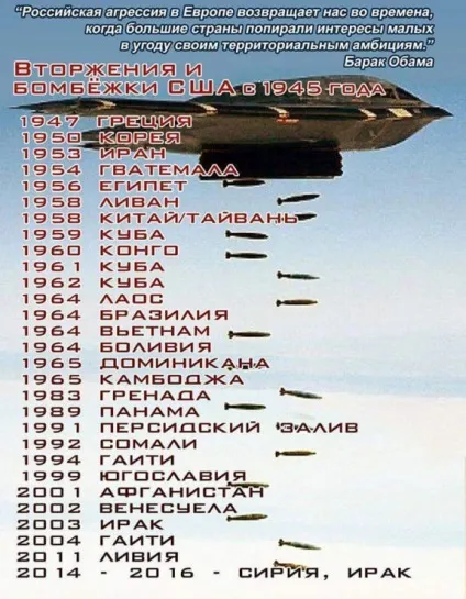 Як ви ставитеся до існуючої вУкаіни влади (влади) Як ви ставитеся до існуючої вУкаіни влади