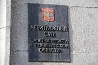Як зареєструвати родича