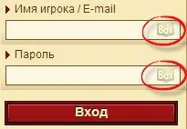 Як запам'ятати всі паролі