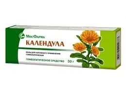 Календула і її користь для волосся (календула) Календула і її користь для волосся