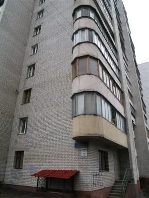 Як живуть міністри (фото) (житло) Як живуть міністри (фото)