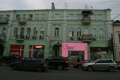 Як живуть міністри (фото) (житло) Як живуть міністри (фото)