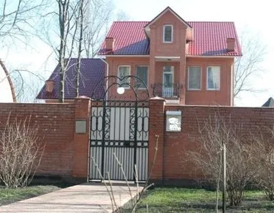 Як живуть міністри (фото) (Вартість мільйонів доларів) Як живуть міністри (фото)