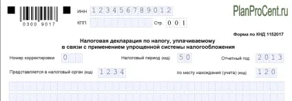 Як заповнити податкову декларацію для ип на спрощеній системі (ССО) (заповнити) Як заповнити податкову декларацію для ип на спрощеній системі (ССО)