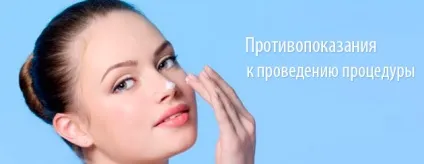 Кальцію хлорид для особи інструкції із застосування, як робити пілінг-скатку в домашніх умовах (особи) Кальцію хлорид для особи інструкції із застосування, як робити пілінг-скатку в домашніх умовах