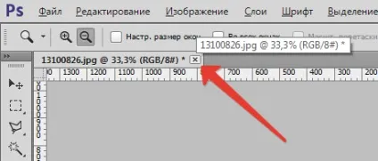 Як записати екшен в фотошопі (екшен) Як записати екшен в фотошопі