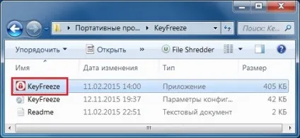 Як заблокувати миша і клавіатуру в один клік - програма bluelife keyfreeze (клік) Як заблокувати миша і клавіатуру в один клік - програма bluelife keyfreeze