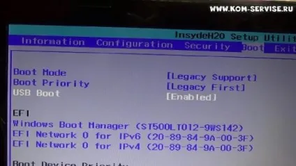 Як зайти і налаштувати bios ноутбука lenovo g780 для установки виндовс 8 (налаштувати bios) Як зайти і налаштувати bios ноутбука lenovo g780 для установки виндовс 8