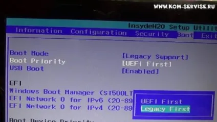 Як зайти і налаштувати bios ноутбука lenovo g780 для установки виндовс 8 (налаштувати bios) Як зайти і налаштувати bios ноутбука lenovo g780 для установки виндовс 8