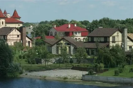 Як живуть міністри (фото) (міністри) Як живуть міністри (фото)