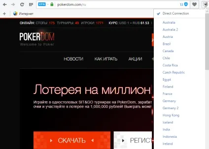 Як зайти на сайт покердом - вхід в особистий кабінет pokerdom