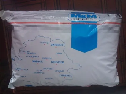 Як я заощадив 63 $ на покупках одягу (allegro геморою такі посередники) Як я заощадив 63 $ на покупках одягу