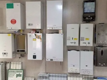 Як заробити капітал на продажу та встановлення газових котлів (котлів) Як заробити капітал на продажу та встановлення газових котлів