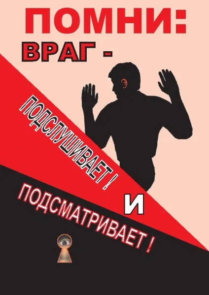Як заблокувати доступ до сайту для цілої країни (nginx sbin nginx) Як заблокувати доступ до сайту для цілої країни