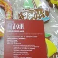 Картотека віршів для заучування в середній групі (дошкільнята) Картотека віршів для заучування в середній групі