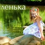 Картинки з ім'ям юля, картинки з іменами (ім'ям) Картинки з ім'ям юля, картинки з іменами